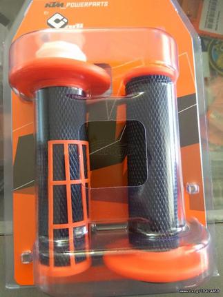 odi ktm grips