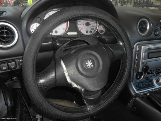 Πεντάλ Γκαζιού Mazda MX-5 ’05