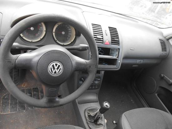 Αερόσακοι VW Polo ’01 (  30005193B , 6X0880204C ) (Προσφορά 170 ευρώ)