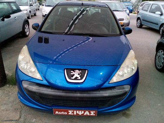 peugeot 206 plus peugeot 206 plus