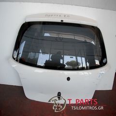 Τζαμόπορτα Toyota-Yaris-(1999-2002) Xp10 Πίσω Λευκό