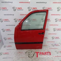 Πόρτες  Fiat-Tempra-(1990-1997) 159 Μπροστά Αριστερά Κόκκινο