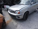 Ecu nissan micra 1995 026120095 7 10 26rt7186 2371099b00 23710 99b00-100 101