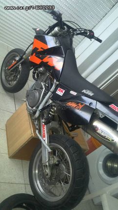 625 Smc Vs 690 Smc