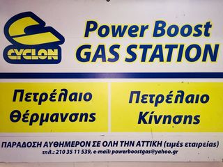 Ραντεβού γυναίκα 10 χρόνια μεγαλύτερος