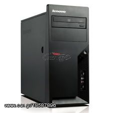 lenovo 9637-cto audio