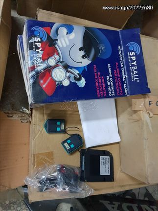 alarme moto spyball
