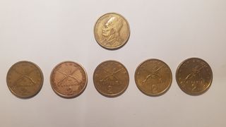BBC πίπα συλλογή