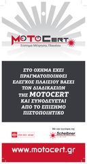πραγματικό dating εφαρμογές Ινδία