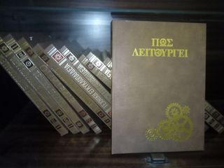 τεχνικές για μια καλή πίπα