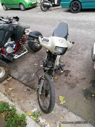 9000 Gambar Drag Kaze HD Gratis 9000 Gambar Drag Kaze HD Gratis