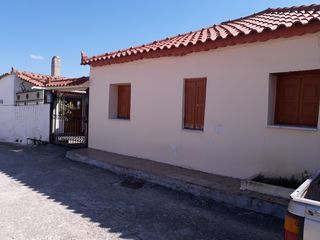 Καθαρός βοηθός γνωριμιών