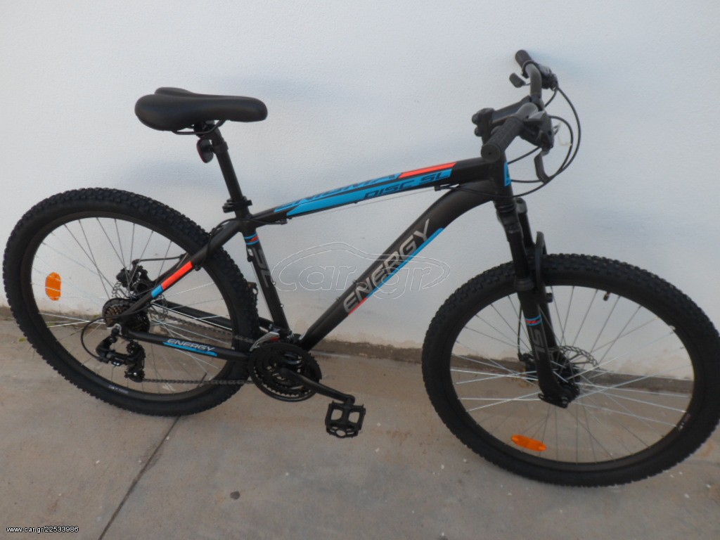 Energy ENIGMA DISC 27,5 '22 - 365 € EUR 