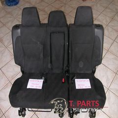 Καθίσματα/Σαλόνι Honda-Crv-(2005-2010)  Μαύρο