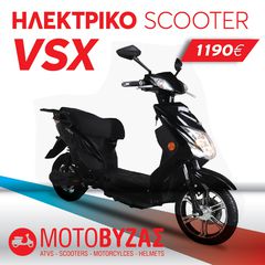 Viva Eco  VSX