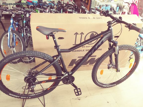 ktm ultra 29
