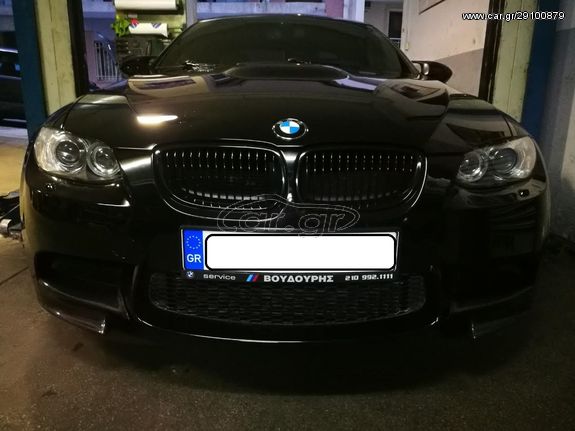 Bmw 3 20 Boya Koruma Youtube
