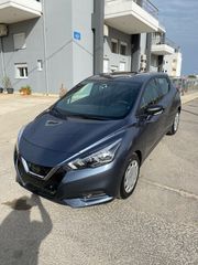 Nissan Micra DIESEL EΛΛΗΝΙΚΟ ΒΟΟΚ ΣΕΡΒΙΣ 1 