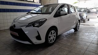 Toyota Yaris 1.0*ΝΑVI*CAMERA*14,960 km*ΒΙΤΡΙΝΑΣ!!!