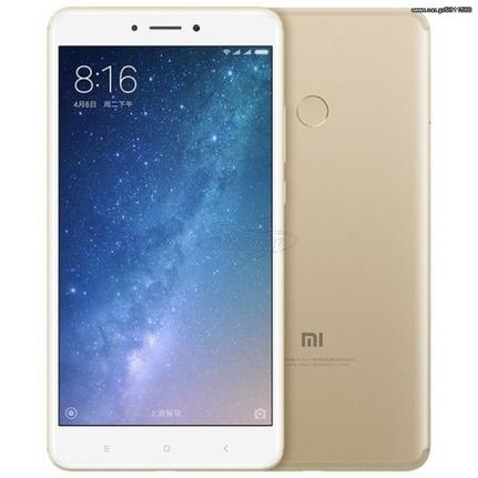 xiaomi 1 xiaomi 1